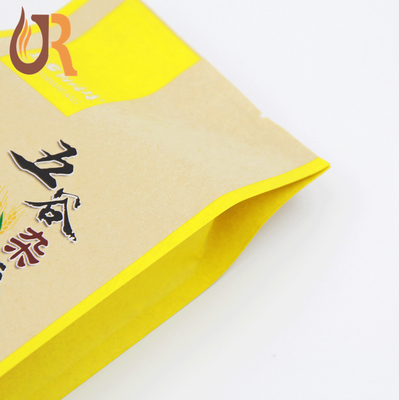 牛皮纸开窗四边封400g黄豆包装袋 环保与功能的完美结合