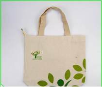 绿色选择 环保包装袋在现代产品库中的角色与前景