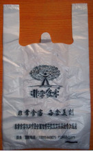 非常食客环保包装袋 引领餐饮外卖包装新潮流