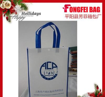 无纺布袋专业定制 环保包装的全面解决方案